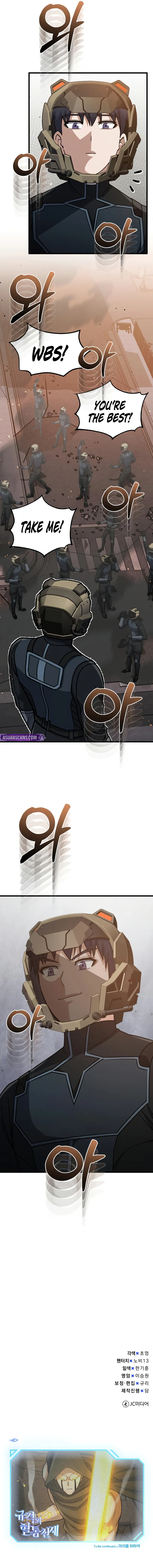 Read Genius Of The Unique Lineage Manga Online