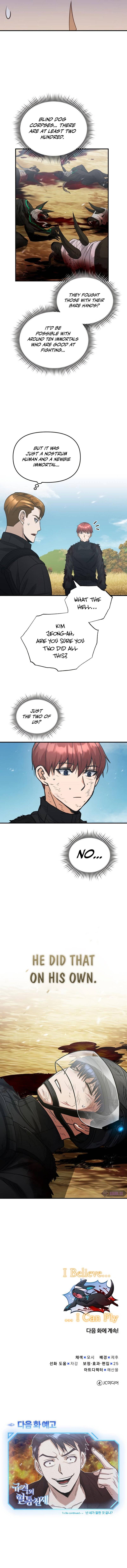 Read Genius Of The Unique Lineage Manga Online