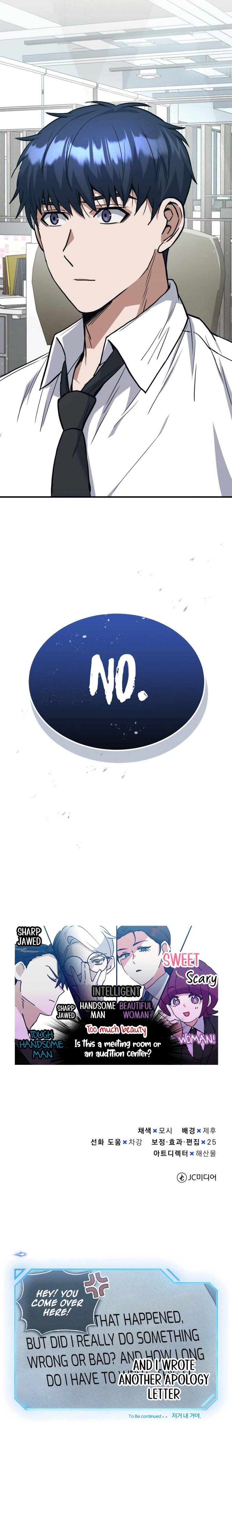 Read Genius Of The Unique Lineage Manga Online