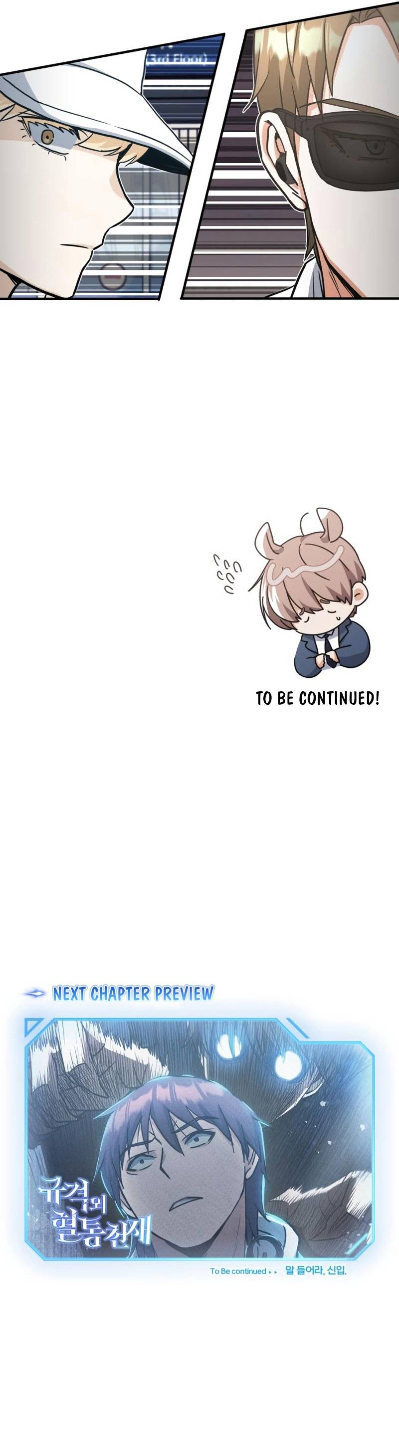 Read Genius Of The Unique Lineage Manga Online