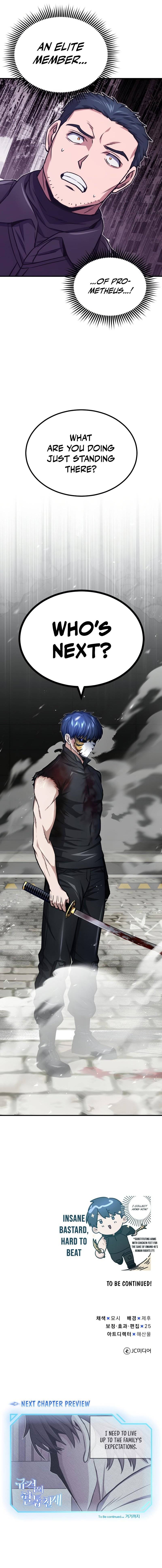 Read Genius Of The Unique Lineage Manga Online