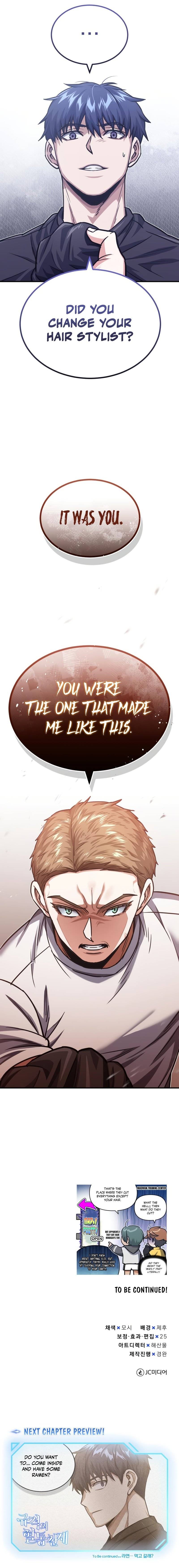 Read Genius Of The Unique Lineage Manga Online