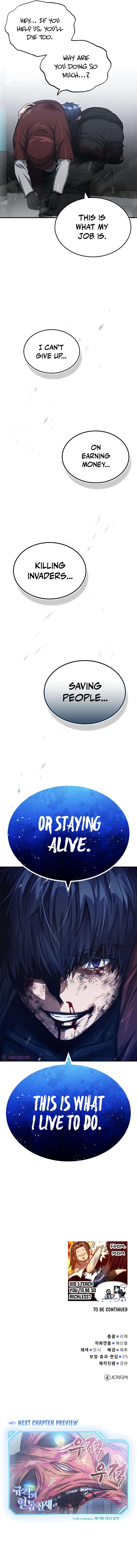 Read Genius Of The Unique Lineage Manga Online