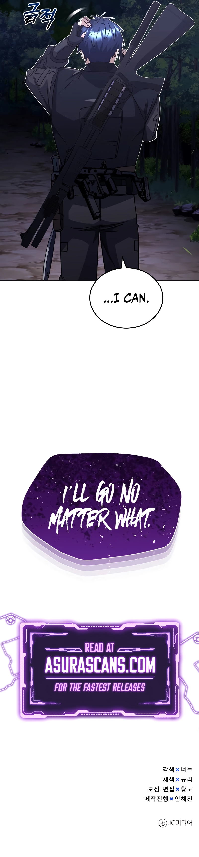 Read Genius Of The Unique Lineage Manga Online