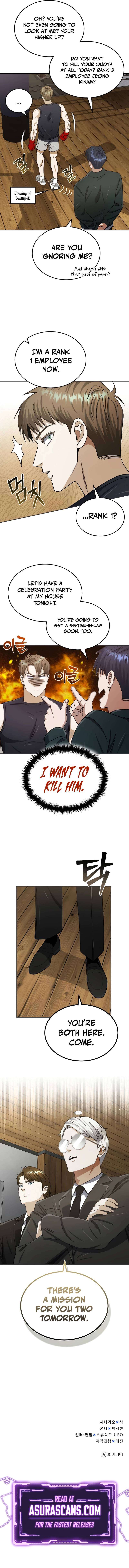 Read Genius Of The Unique Lineage Manga Online