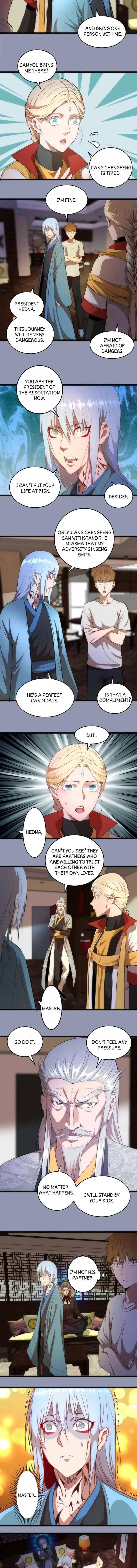 Read Ghost Emperor Manga Online