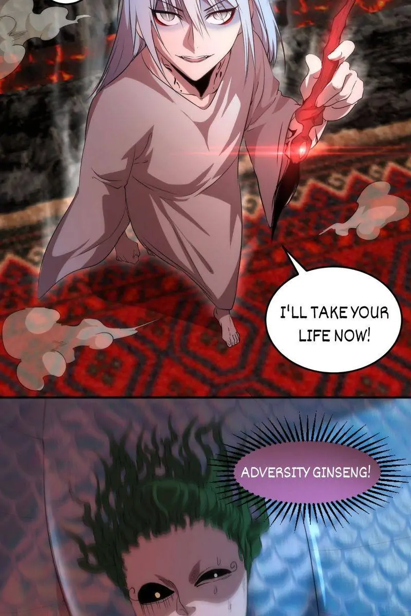 Read Ghost Emperor Manga Online