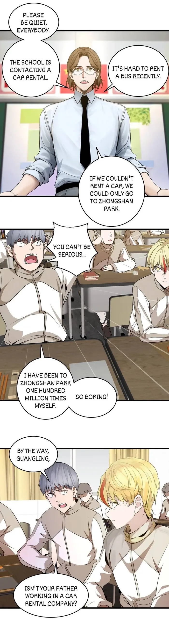 Read Ghost Emperor Manga Online