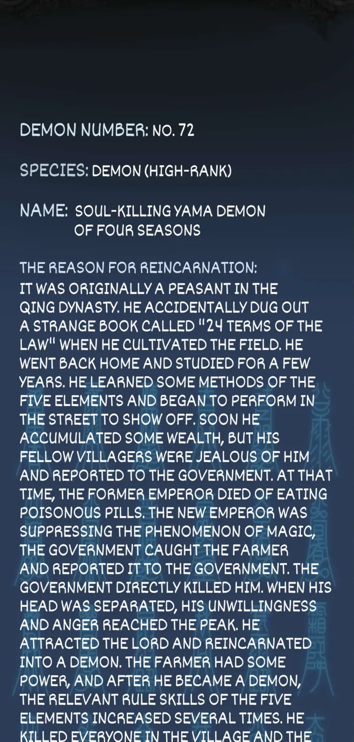 Read Ghost Emperor Manga Online