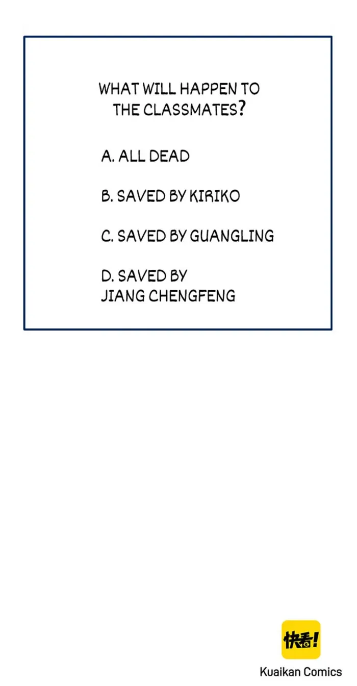 Read Ghost Emperor Manga Online