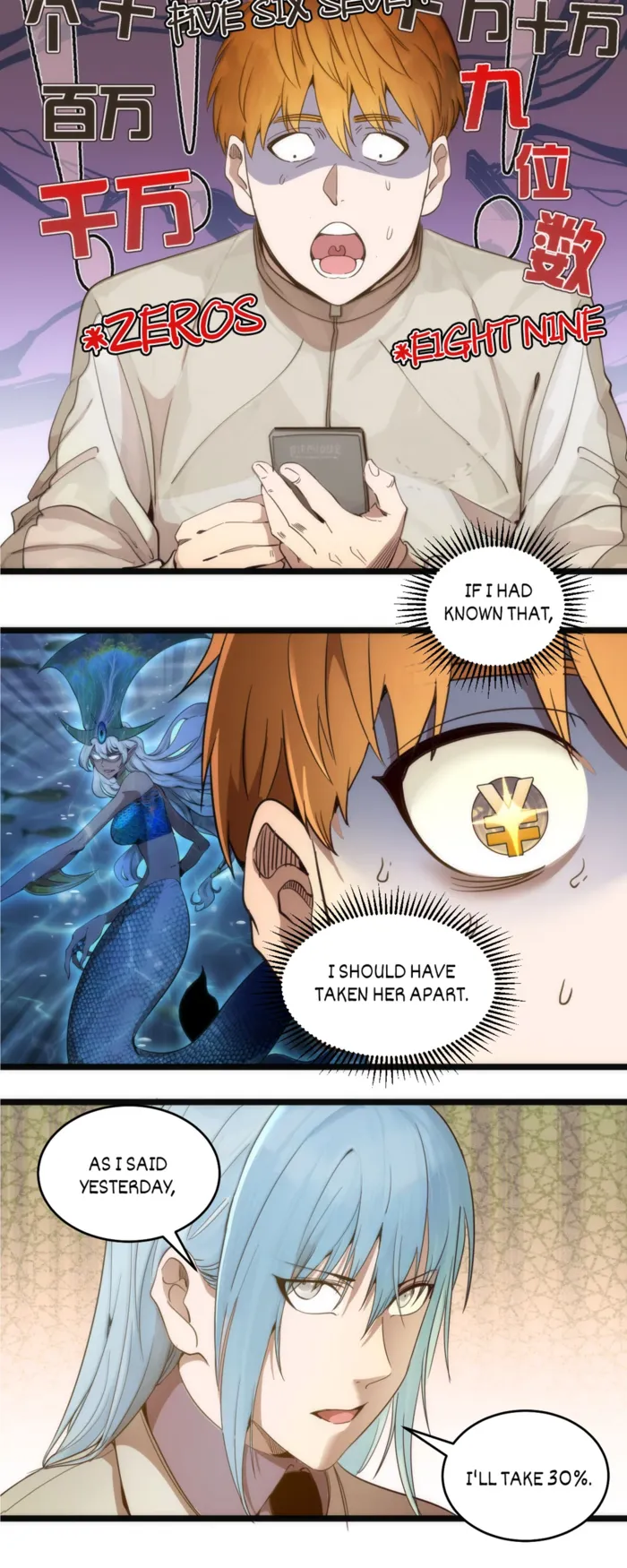 Read Ghost Emperor Manga Online