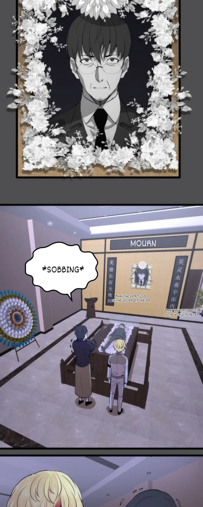 Read Ghost Emperor Manga Online