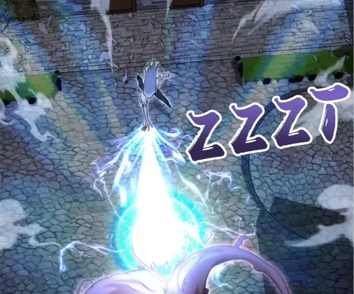 Read Ghost Emperor Manga Online