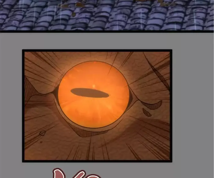 Read Ghost Emperor Manga Online