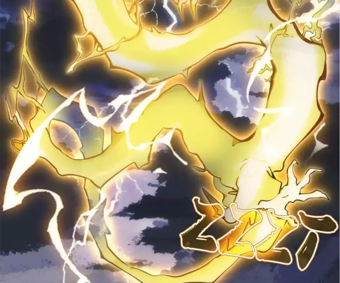 Read Ghost Emperor Manga Online