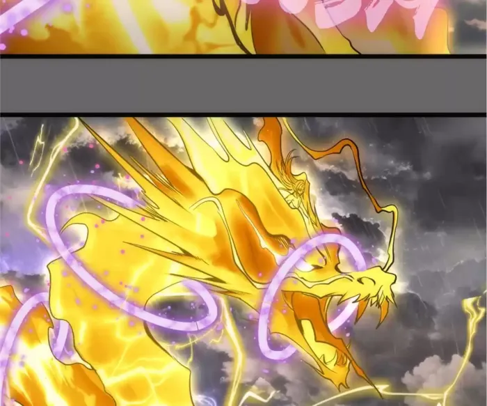 Read Ghost Emperor Manga Online