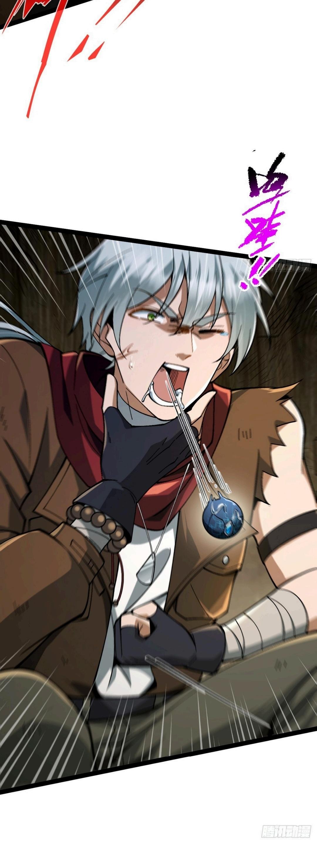 Read God Of The Apocalypse Manga Online