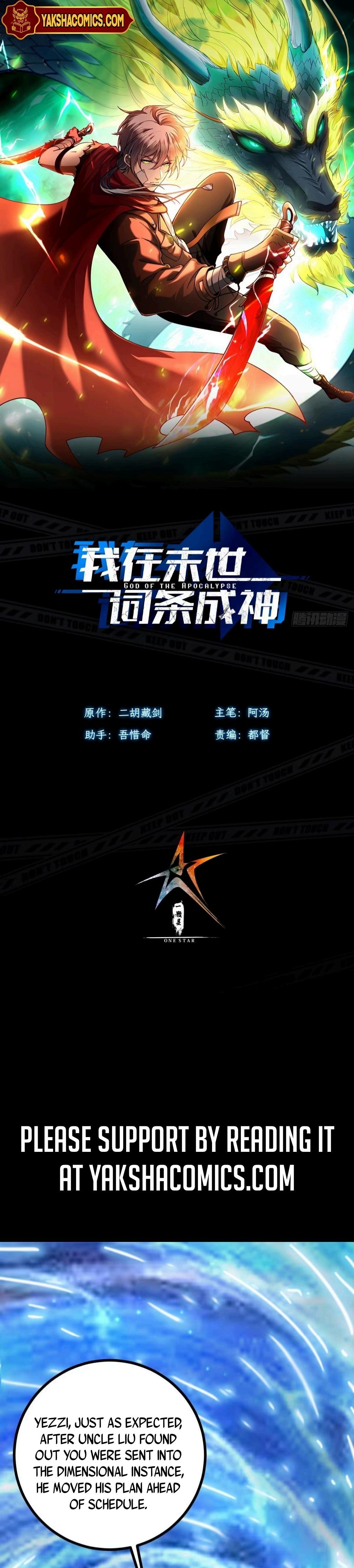 Read God Of The Apocalypse Manga Online