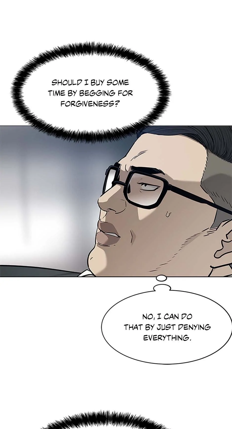 Read God of Blackfield Manga Online