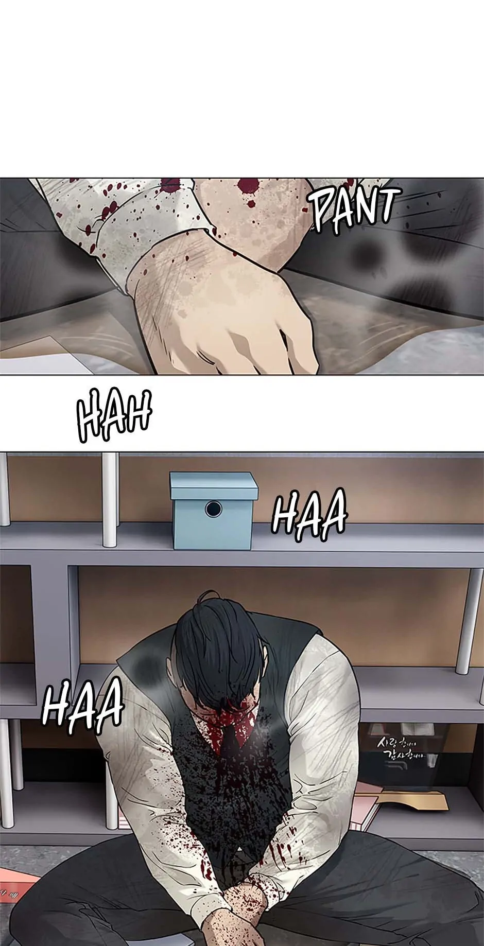 Read God of Blackfield Manga Online