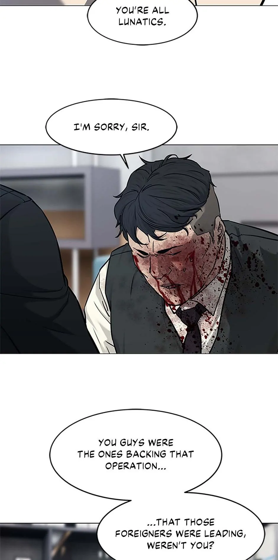 Read God of Blackfield Manga Online