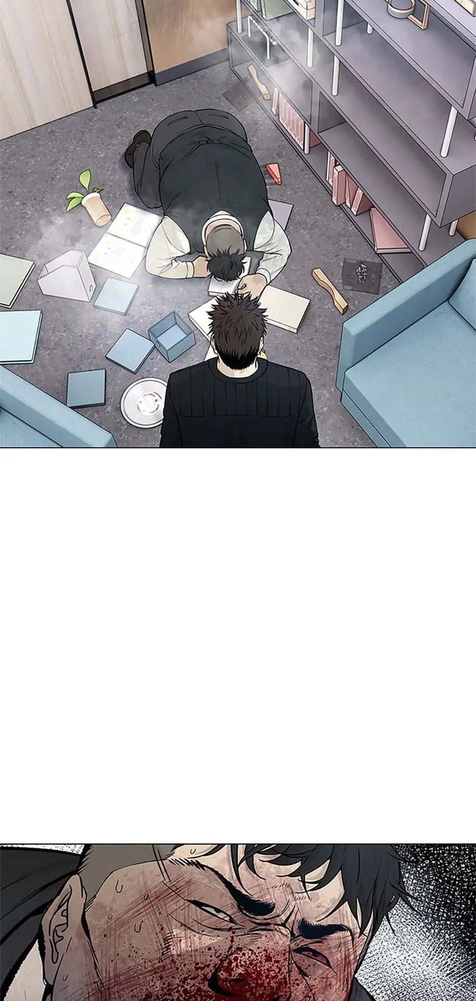 Read God of Blackfield Manga Online
