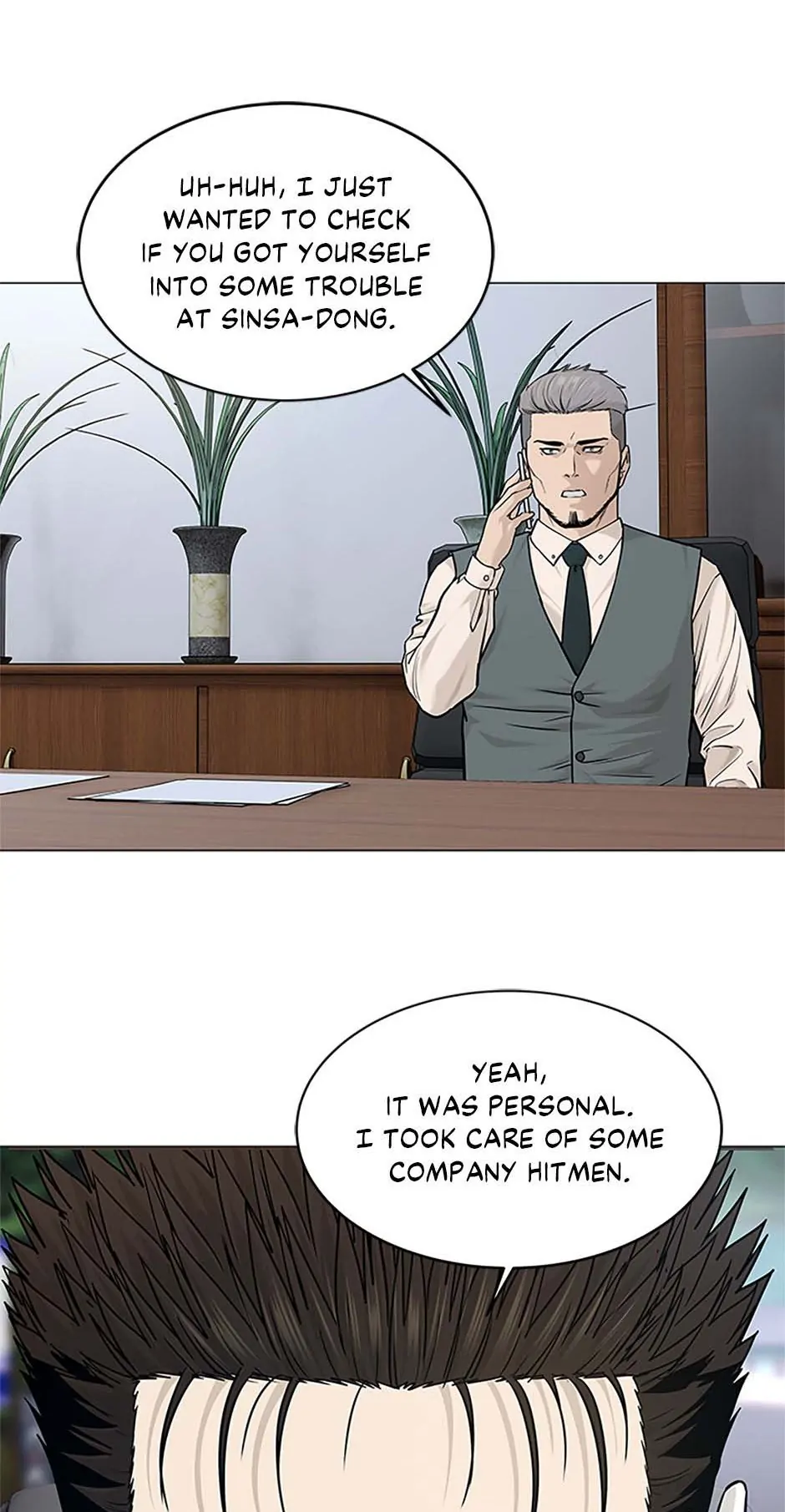 Read God of Blackfield Manga Online