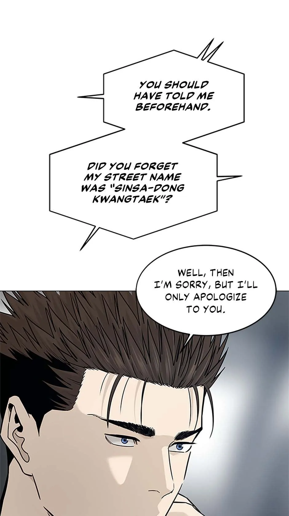 Read God of Blackfield Manga Online