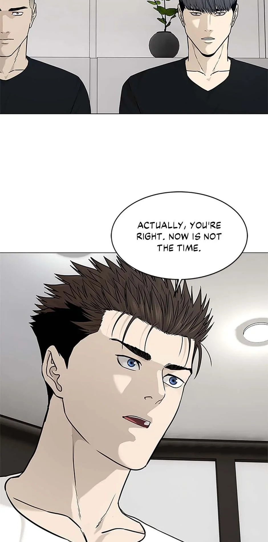 Read God of Blackfield Manga Online