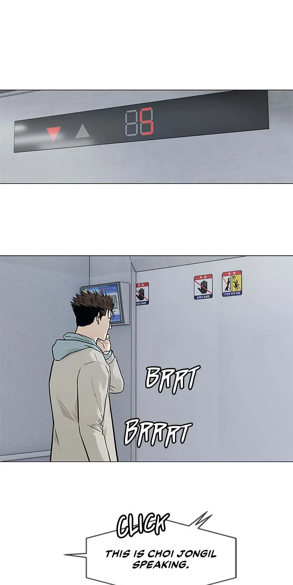 Read God of Blackfield Manga Online