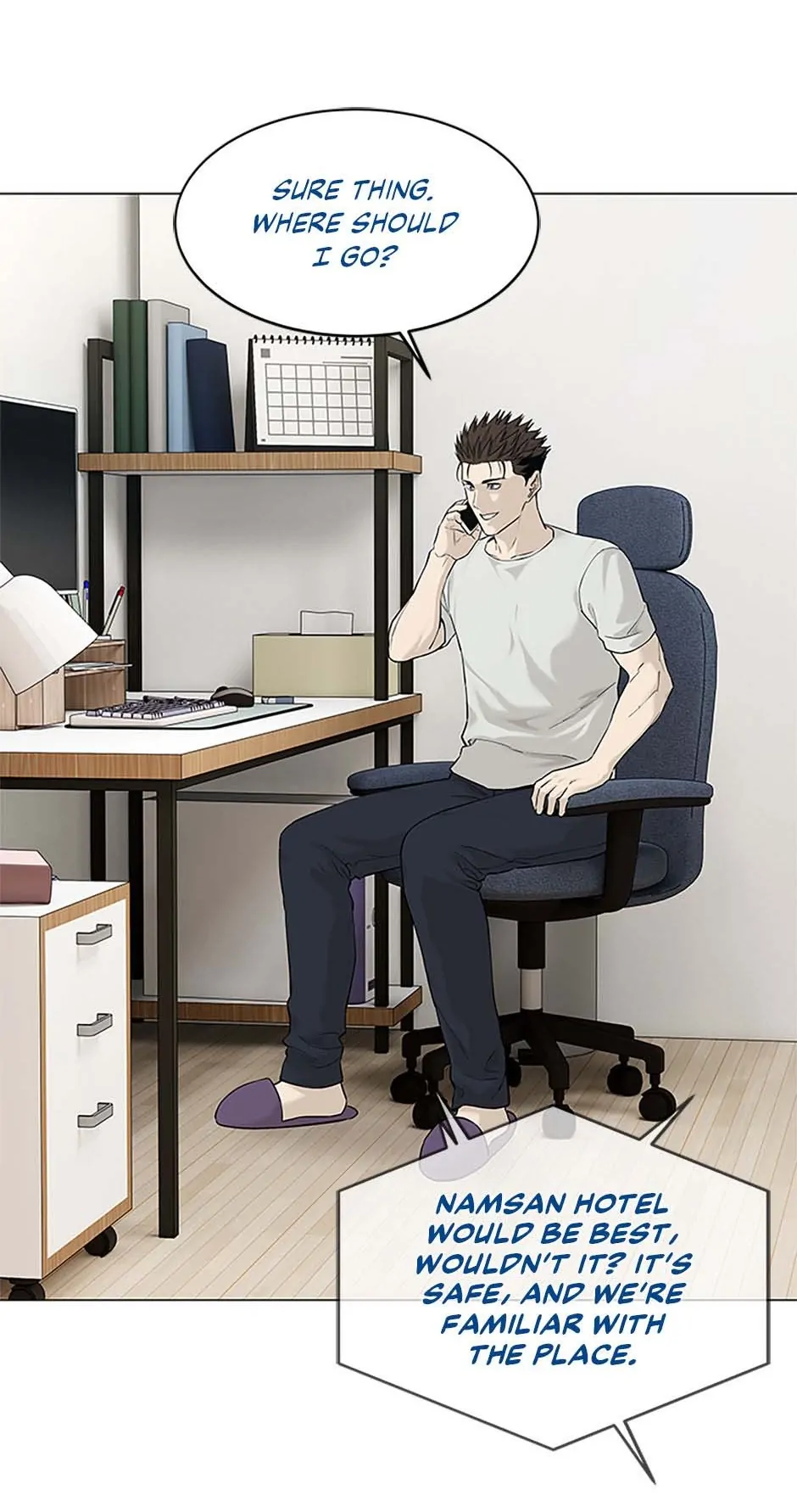 Read God of Blackfield Manga Online