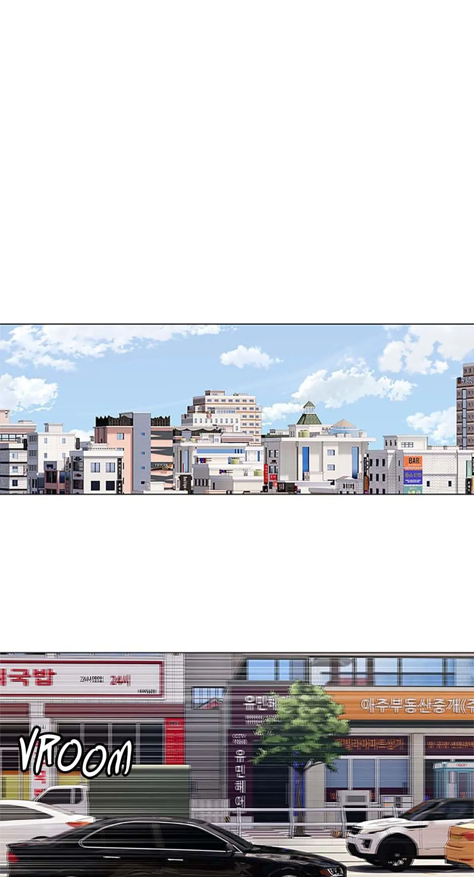 Read God of Blackfield Manga Online