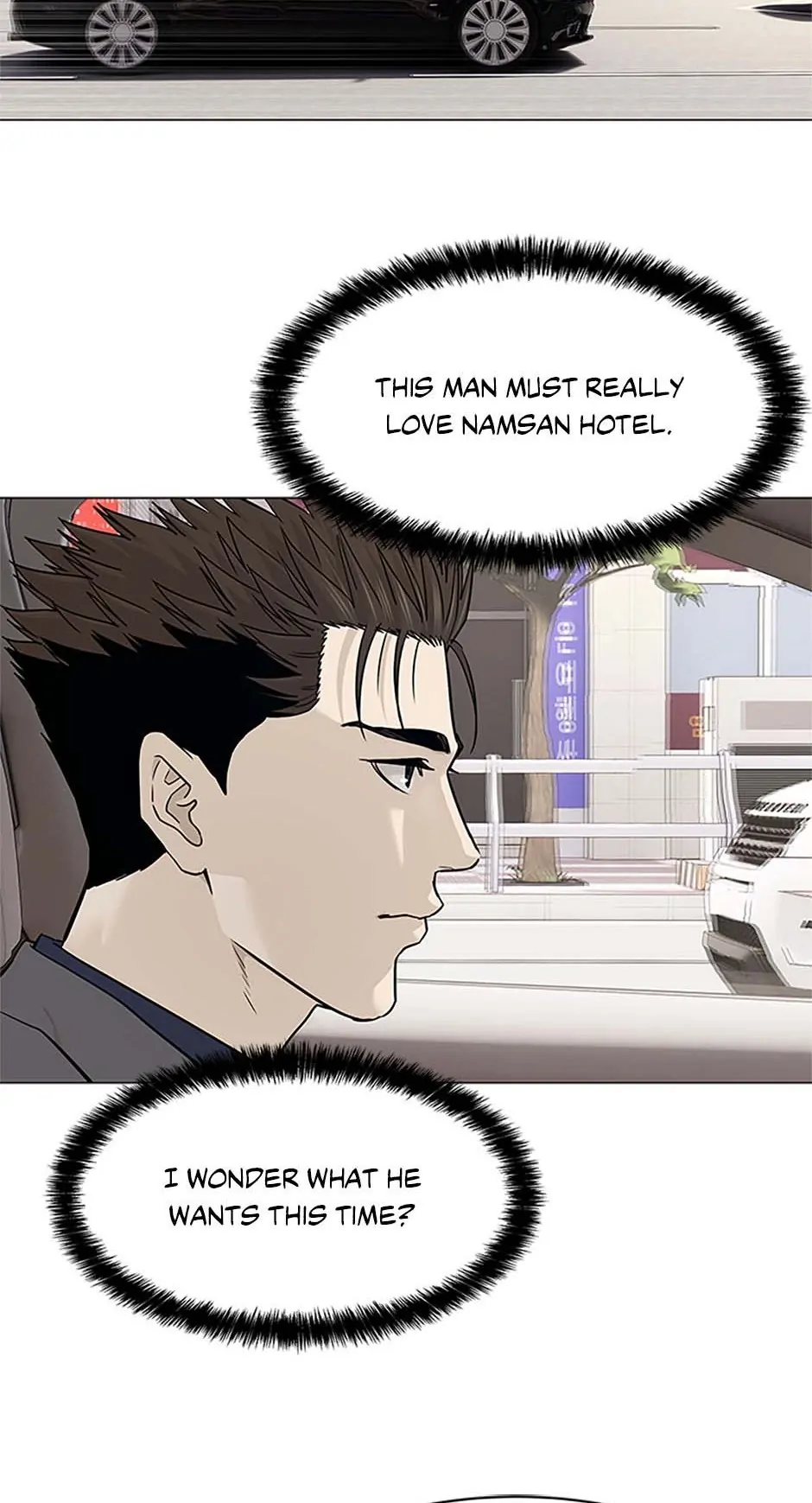 Read God of Blackfield Manga Online