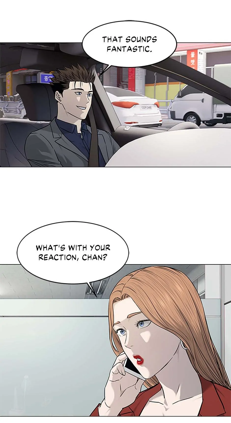 Read God of Blackfield Manga Online