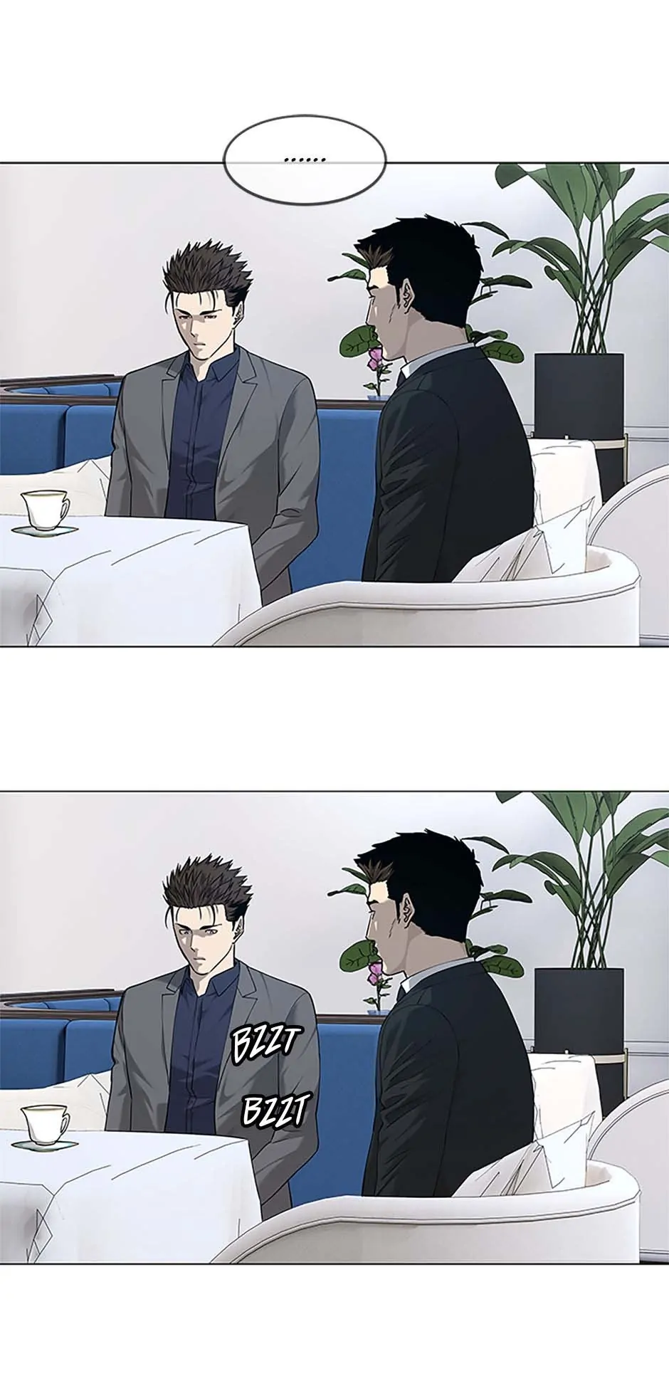 Read God of Blackfield Manga Online