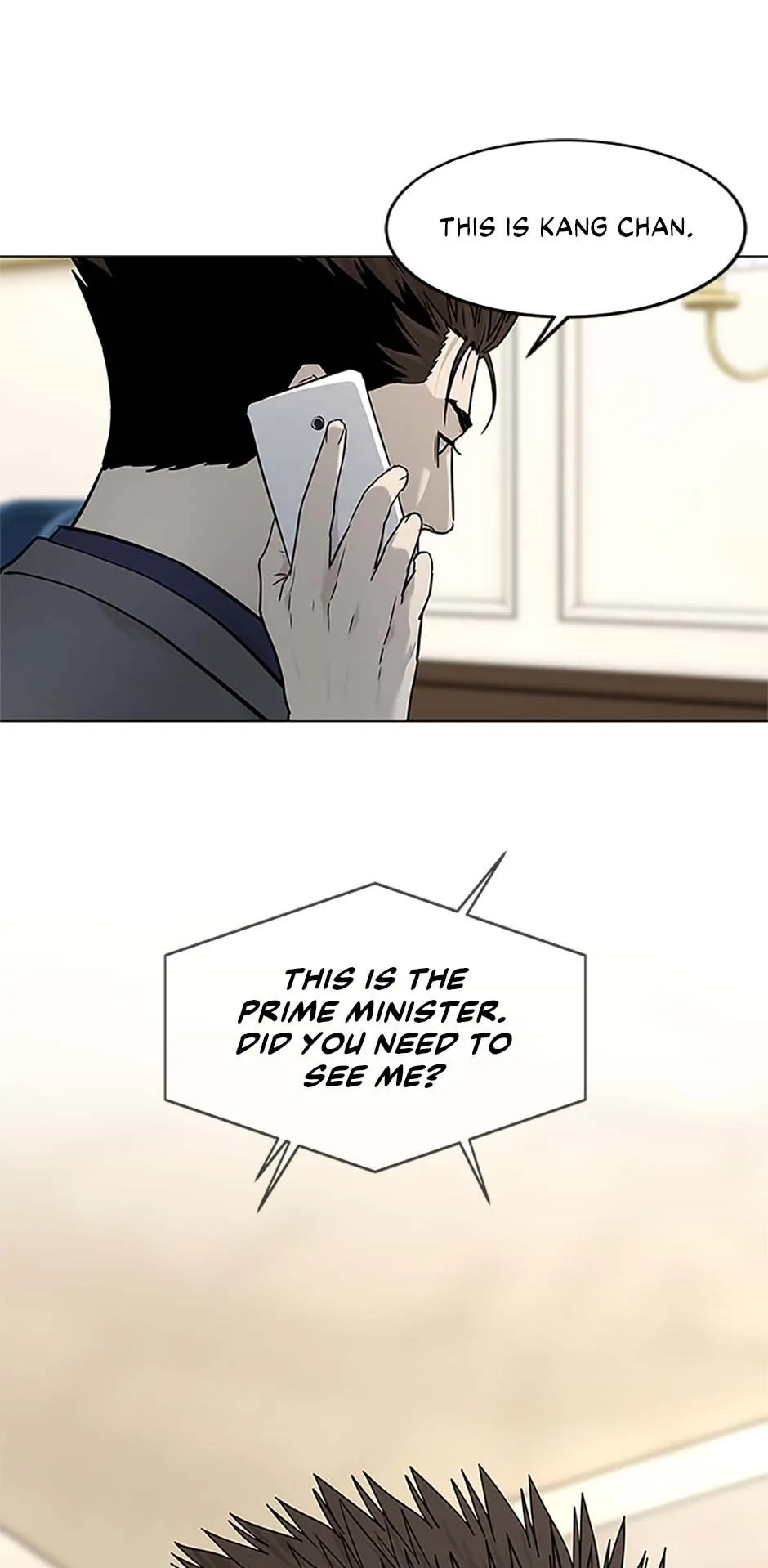 Read God of Blackfield Manga Online