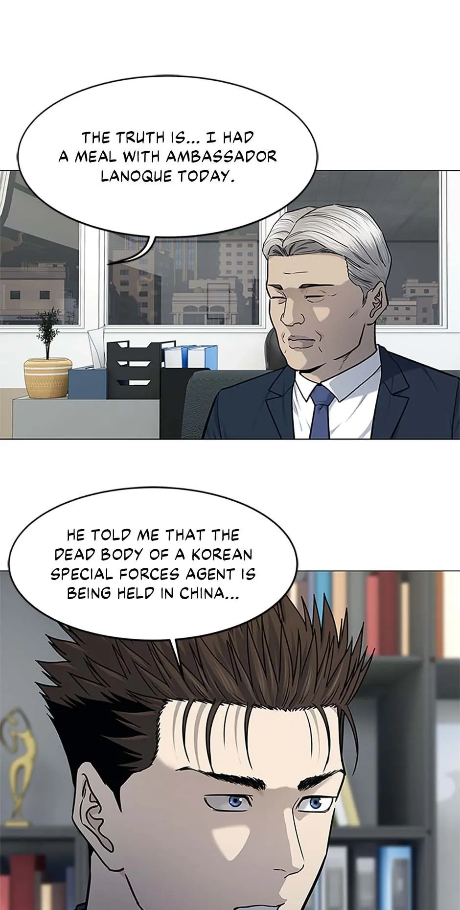 Read God of Blackfield Manga Online