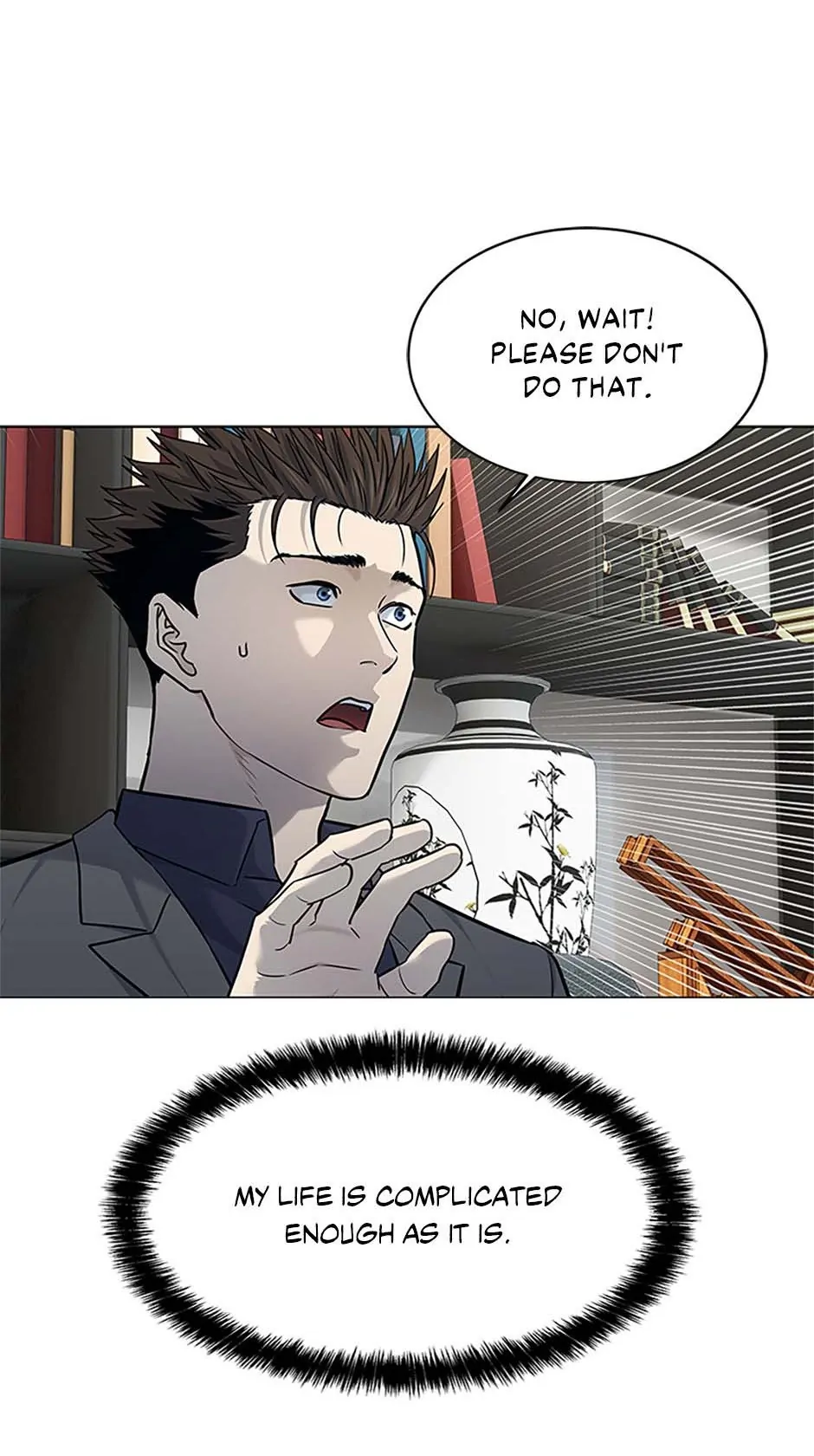 Read God of Blackfield Manga Online