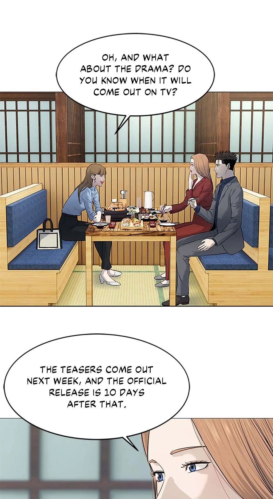Read God of Blackfield Manga Online