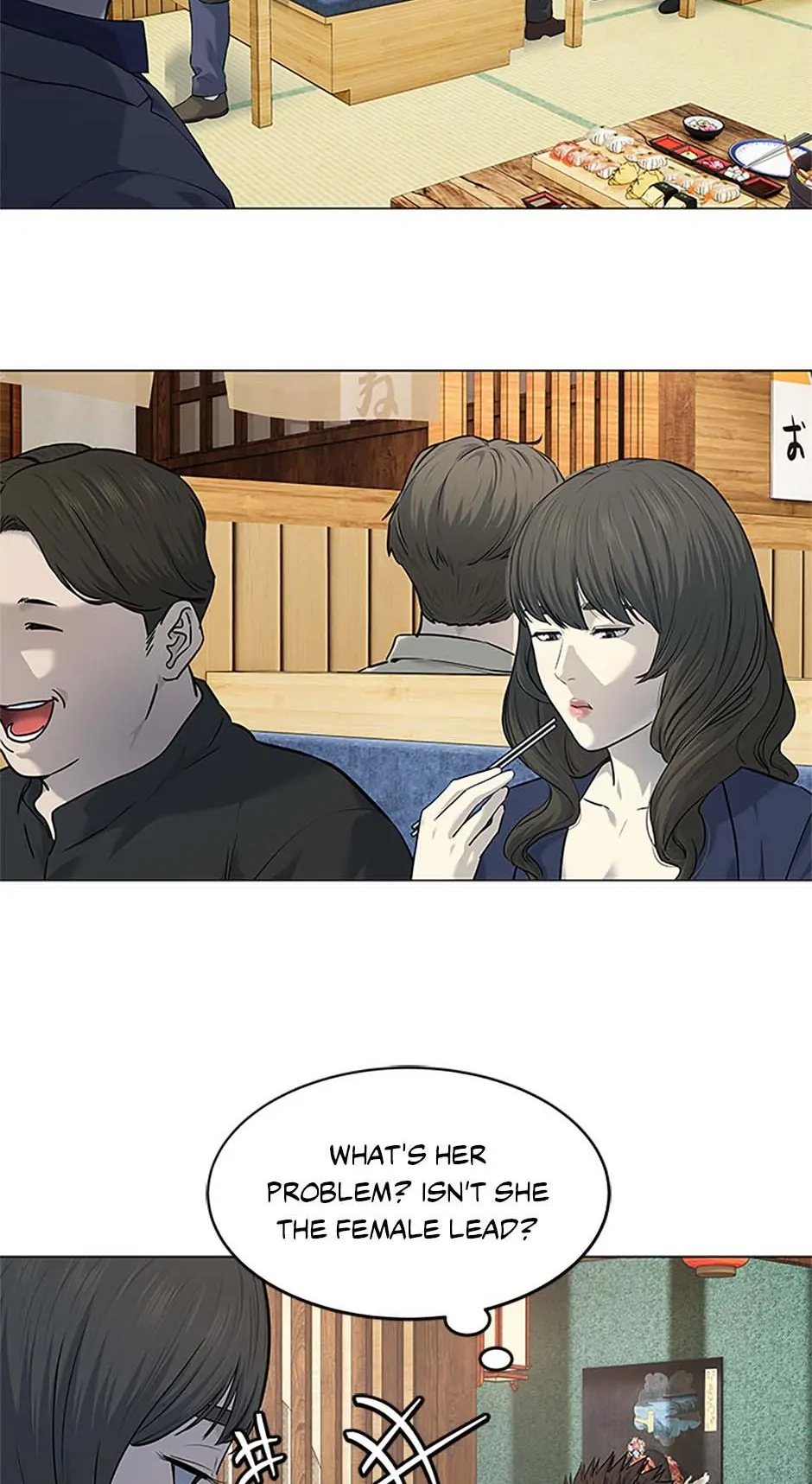 Read God of Blackfield Manga Online