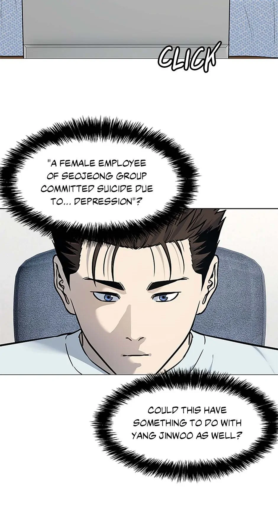 Read God of Blackfield Manga Online
