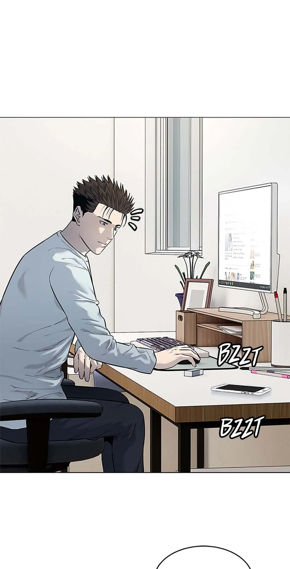 Read God of Blackfield Manga Online