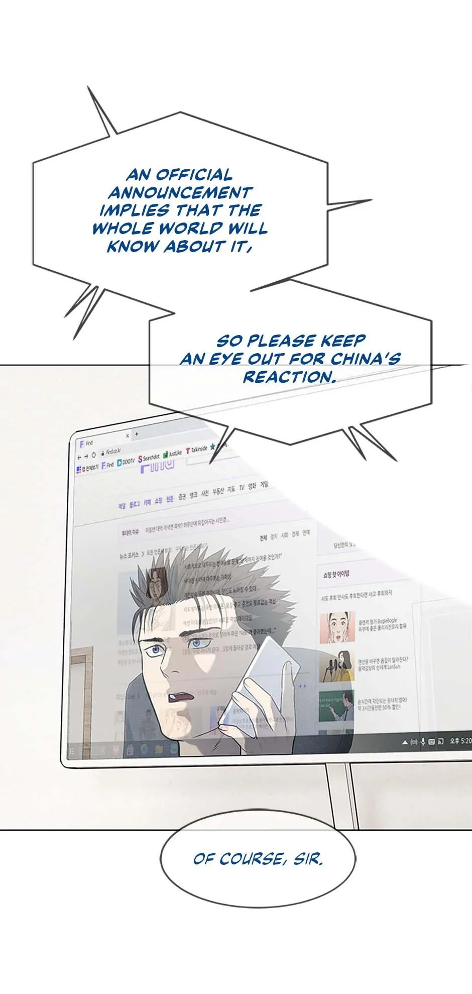 Read God of Blackfield Manga Online
