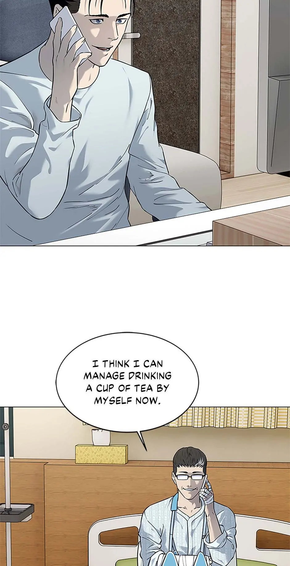 Read God of Blackfield Manga Online