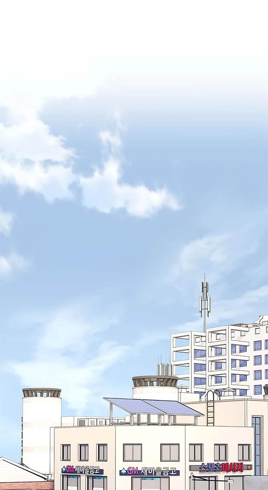 Read God of Blackfield Manga Online