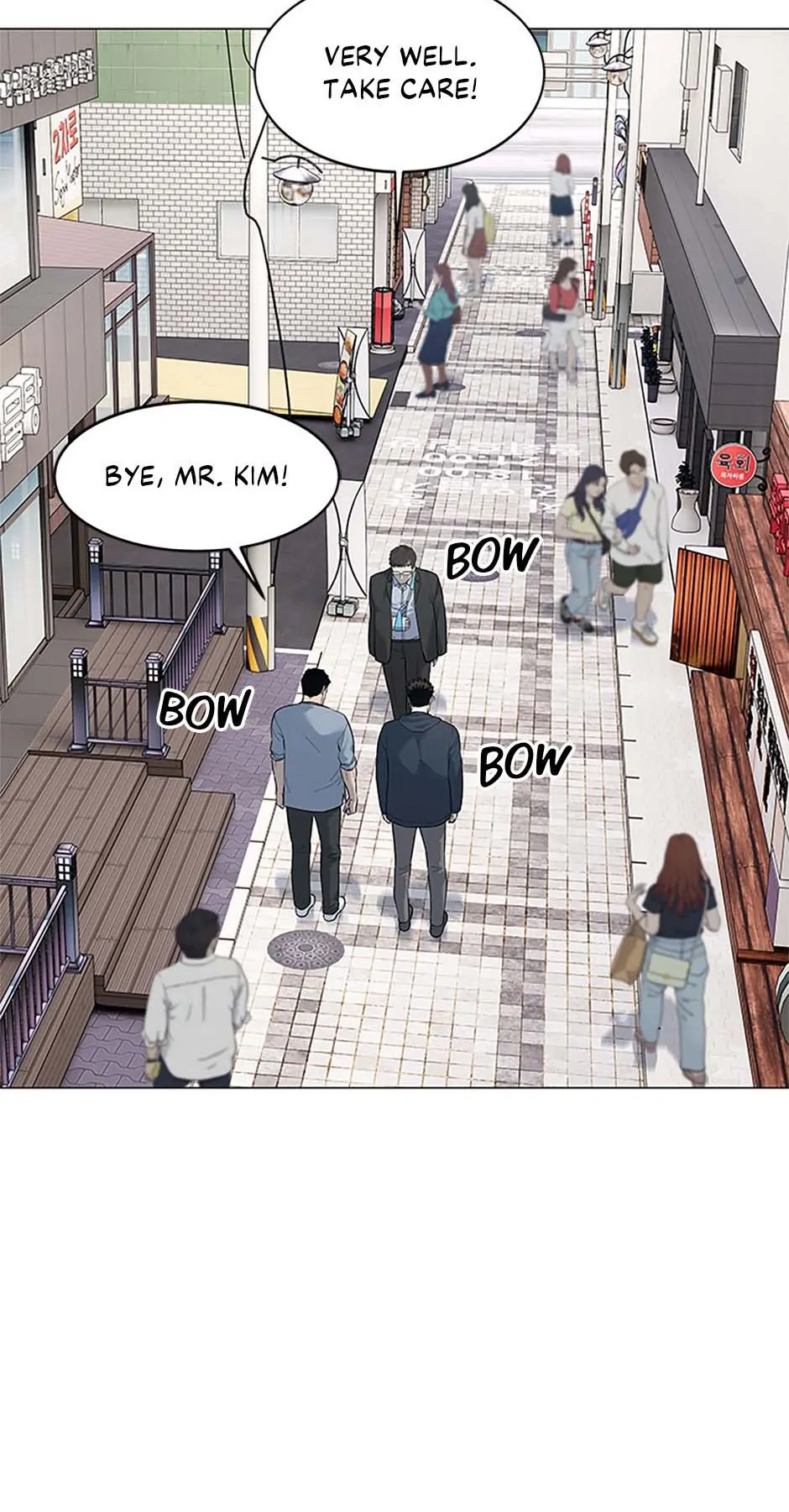 Read God of Blackfield Manga Online
