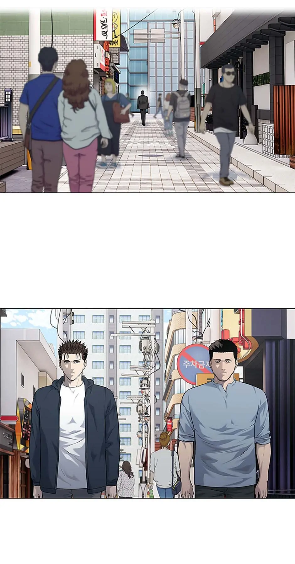 Read God of Blackfield Manga Online