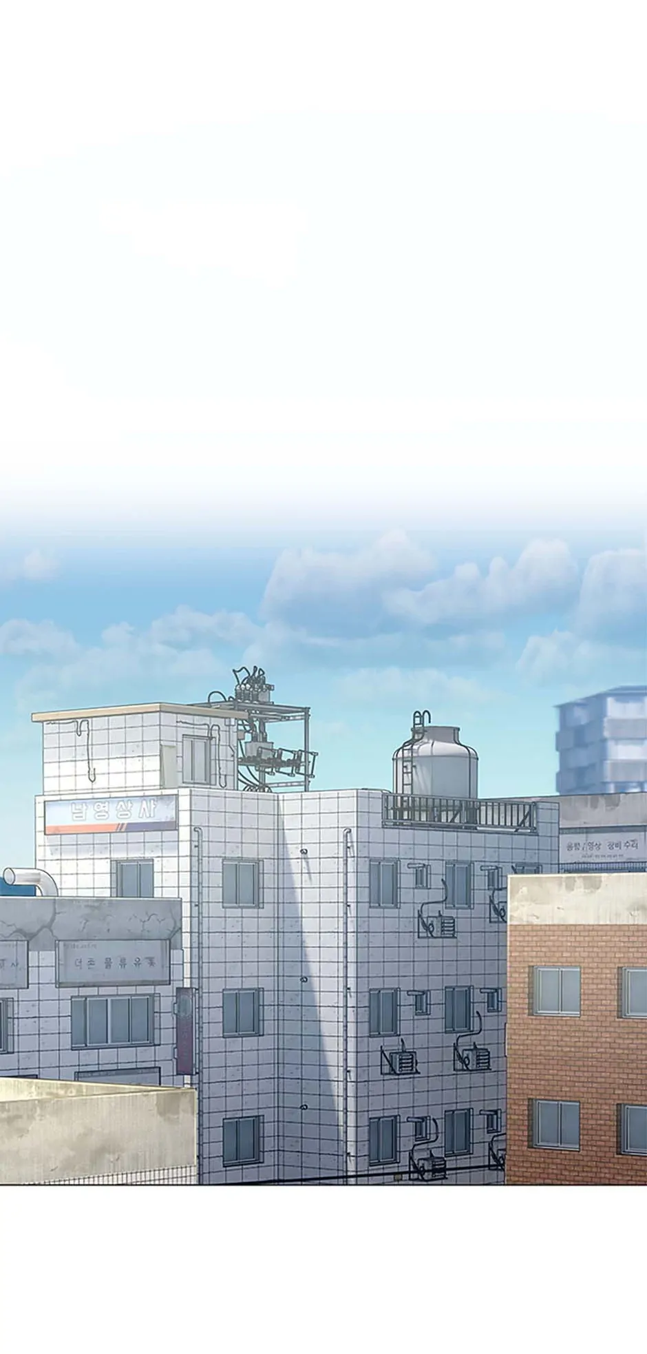 Read God of Blackfield Manga Online