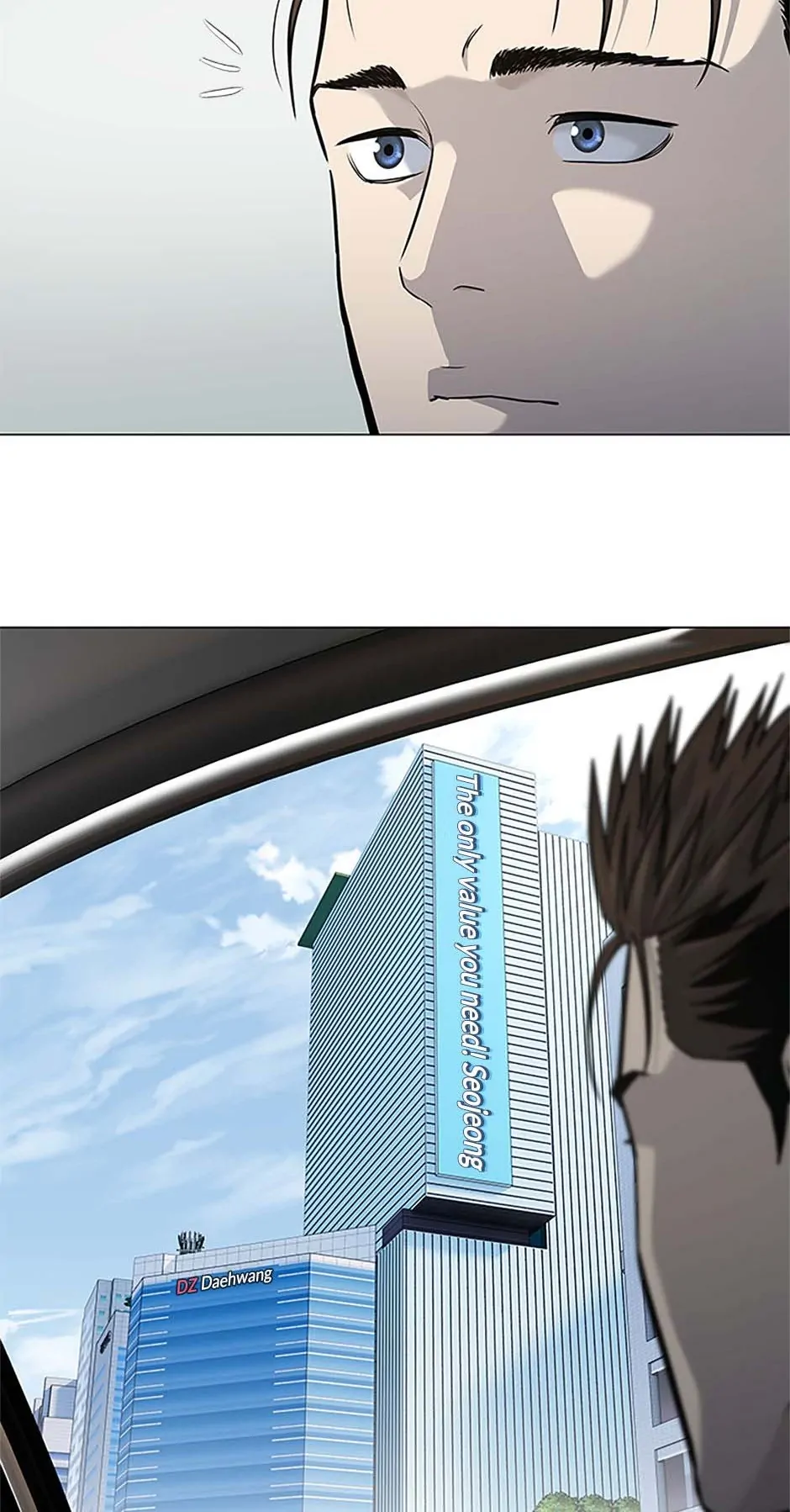 Read God of Blackfield Manga Online