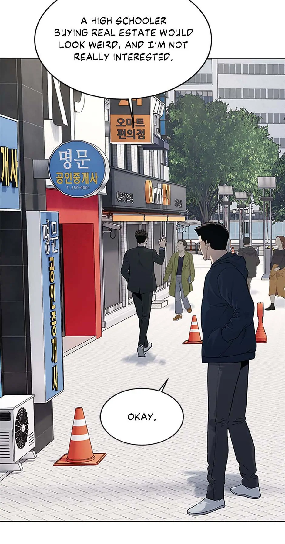 Read God of Blackfield Manga Online